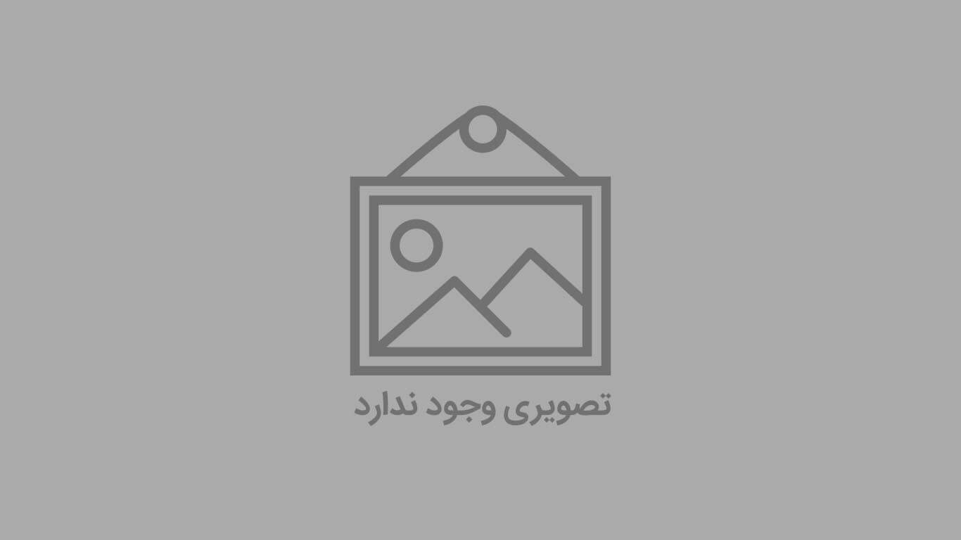 container